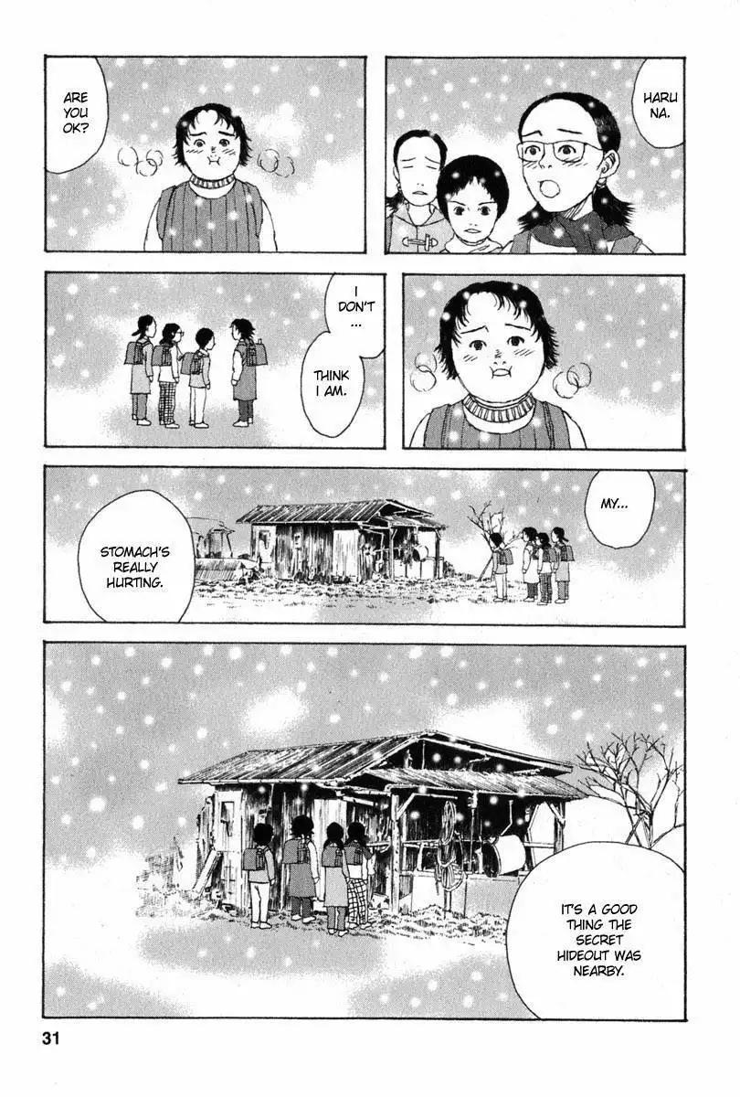 Kodomo no Kodomo Chapter 21 5